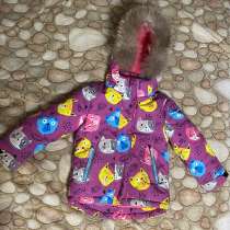 Детская зимняя куртка для девочки, в Электростале