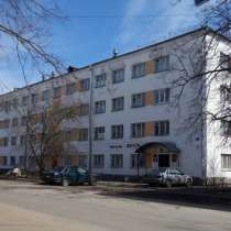 Продажа 1го этажа здания под офисы, магазин, салон, в Великом Новгороде
