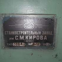 Универсально-заточной станок 3в642, в Тюмени