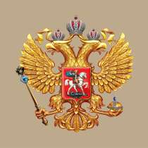 Региональный торговый представитель, в г.Пекин
