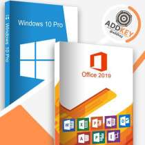 Windows 10 Pro + Office 2019 Pro Plus, в Москве