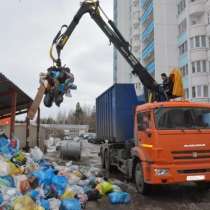 Вывоз ТБО (твердых бытовых отходов), в Москве