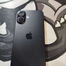 Цена фиксированная, в Великом Новгороде