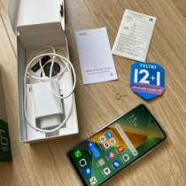 Телефон Tecno Pova 6 Neo 8/256, в Саранске