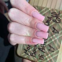 Наращивания ногтей, в Белореченске