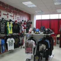 Предложение: Магазин Спортивной одежды и Экипировки, в Новокузнецке