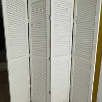 Ширма, в Новосибирске