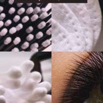 Обучение наращиванию ресниц, в Липецке