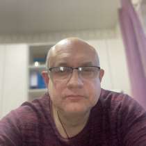 Стулья детские новые для школьников, в Белгороде