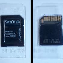 Адаптер SanDisk microSD, новый в упаковке, в Кемерове