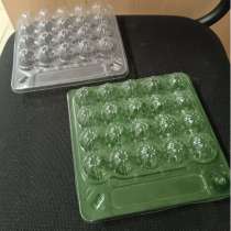 Упаковка для перепелиных яиц на 20 штук, в Минеральных Водах