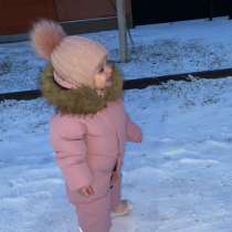 Зимний комбинезон, в Грозном