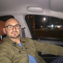 Виктор, 43 года, хочет пообщаться, в Москве