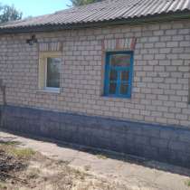 Прдам дом, в г.Луганск