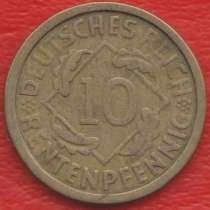 Германия 10 пфеннигов рентенпфеннигов 1924 г. A Берлин, в Орле