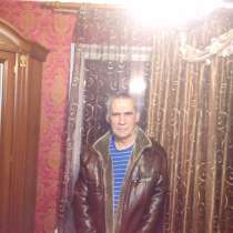 Вова, 57 лет, хочет познакомиться, в Москве