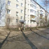 Продается трехкомнатная квартира на мкрн. Чкаловский, дом 44, в Переславле-Залесском