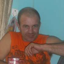 Михаил, 49 лет, хочет пообщаться, в Новосибирске