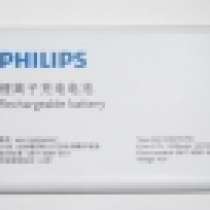 Аккумулятор для Philips T910/V816/W626/W727 (AB1530DWMC) 1530 mAh, в Москве
