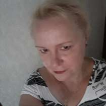 Елена, 58 лет, хочет познакомиться – Ищу друга,для общения не женатого, в Санкт-Петербурге
