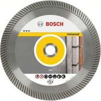 Диск алмазный отрезной Bosch 2.608.602.672, в г.Тирасполь