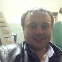 Андрей, 29 лет, хочет познакомиться, в Санкт-Петербурге