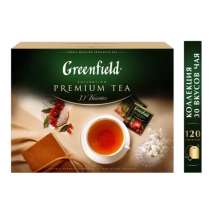 Чай GREENFIELD (Гринфилд), набор 30 видов, 120 пакетиков в к, в Воронеже