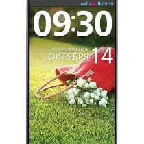Продам телефон LG G Pro Lite Dual, в г.Талдыкорган
