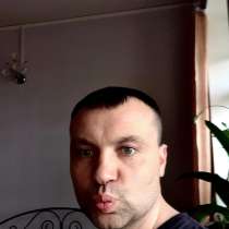 Иван, 38 лет, хочет познакомиться – Знакомства, в Санкт-Петербурге