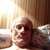 Владимир, 67 лет, хочет пообщаться, в Воркуте