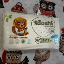 Подгузники-трусики 3 M, в Перми