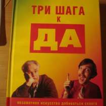 Метод.ли-ра по маркетингу и менеджменту, в Москве