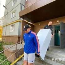 Вывоз мусора и утилизация старой мебели, в Саратове