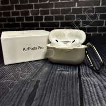 AirPods Pro 2 (чехол в подарок), в Москве