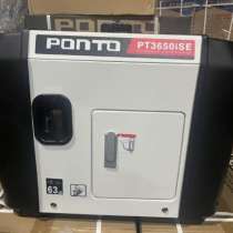Инверторный генератор Ponto PT3650iSE 3кВт, в Донецке