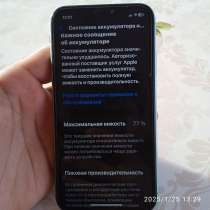 Продам айфон 11, в Тюмени