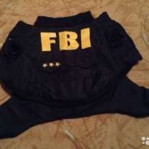 Теплая курточка FBI для собак. Новая, в Калининграде