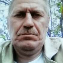 Олег, 49 лет, хочет пообщаться, в Череповце