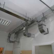 Монтаж дымоходов и систем вентиляции, в Иркутске