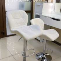 Два барных стула, в Сургуте
