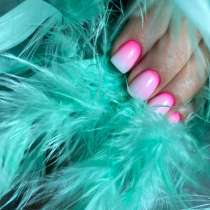 Маникюр ❤️, в Москве