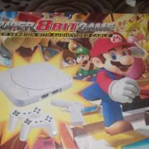 PlayStation 1, в Тюмени