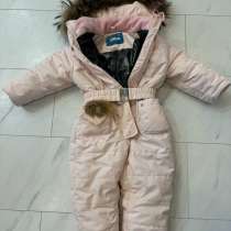 Зимний комбенизон на девочку 86р, в Смоленске