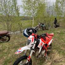 Apollo Thunder 125L, в Шуе