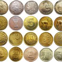 Монеты Перу, в Москве