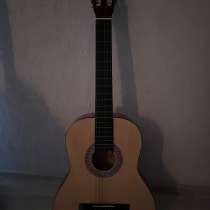 Гитара, в Челябинске