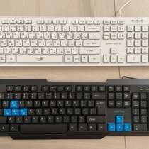 Клавиатура проводная, в Санкт-Петербурге