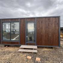 Баня, в Санкт-Петербурге