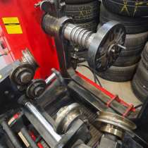 Дископрав «СИБЕК», в Москве