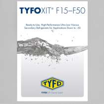 TYFOXIT® F50 / Тифоксит F50, в Перми